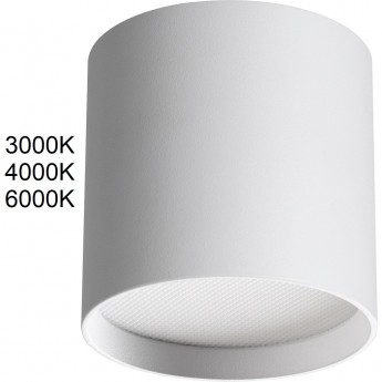 Потолочный светильник ODEON LIGHT OBEN 7130/8CL